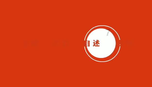 《第十二秒》许菡一生中有三位贵人，唯独亏欠一人，亏欠了谁？