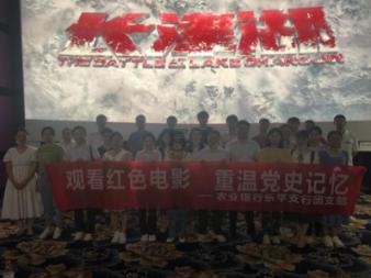 机智问答-解答你的问题-请问我这个和田玉青海手镯真的吗?